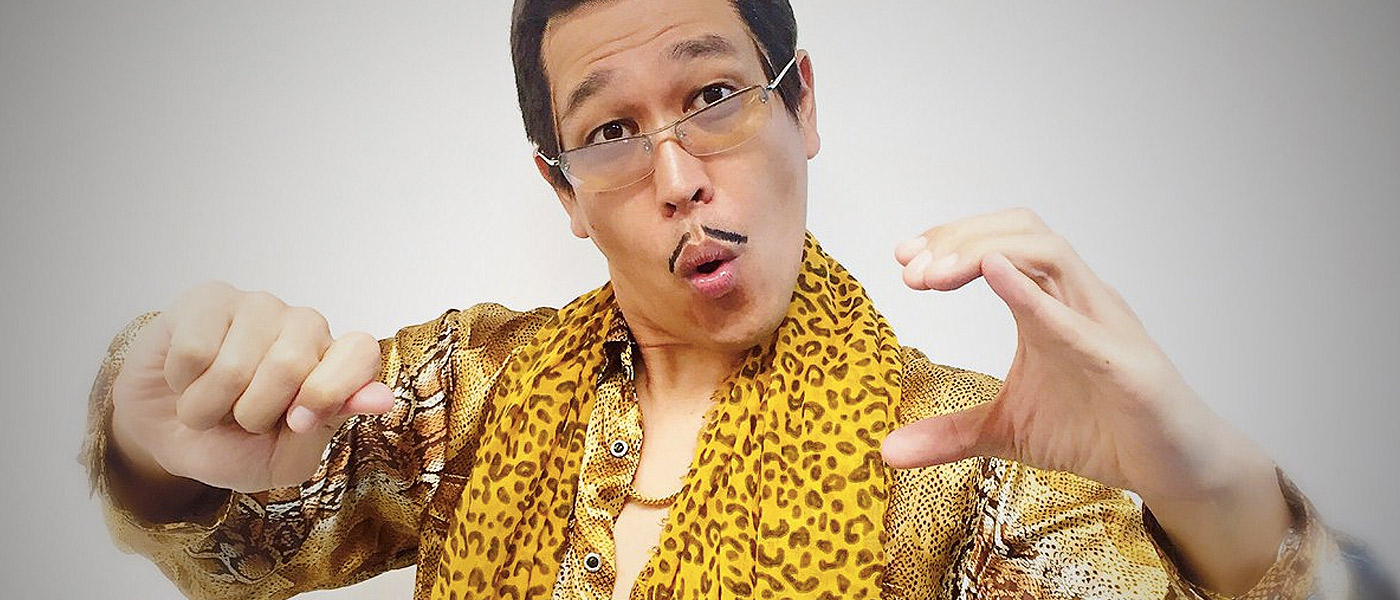 piko-taro